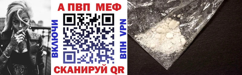 Купить наркотик аптеки Алексин mega вход  КОКАИН  Галлюциногенные грибы  MDMA  ГАШИШ  Бошки Шишки 
