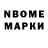 Экстази DUBAI neno style