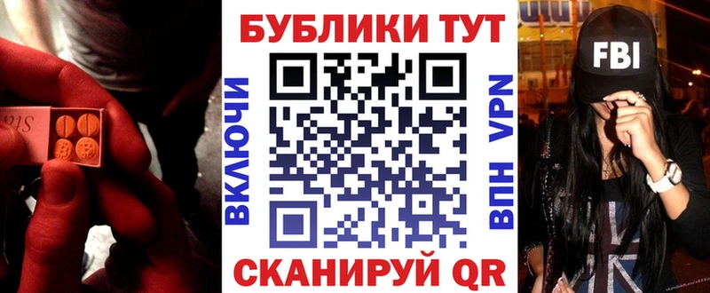 купить наркоту  Алексин  blacksprut   Ecstasy круглые 
