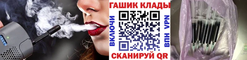 Гашиш убойный  блэк спрут рабочий сайт  Алексин 