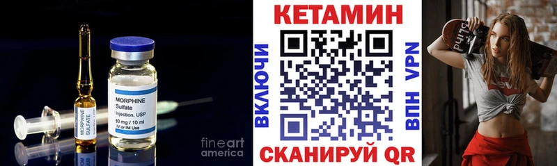 KRAKEN ССЫЛКА Алексин Кетамин VHQ