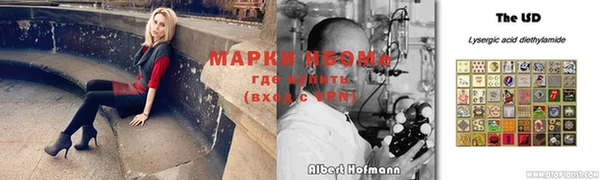 героин Алзамай