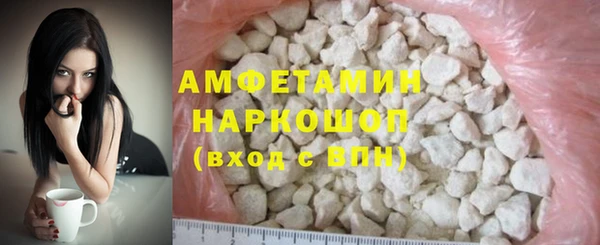 PSILOCYBIN Пролетарск