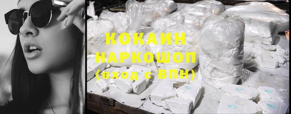 PSILOCYBIN Пролетарск