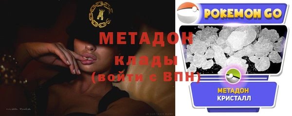 героин Алзамай