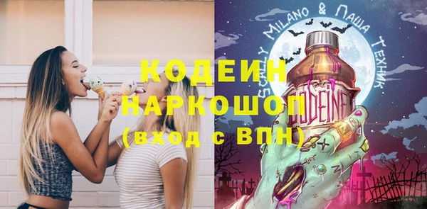 героин Алзамай