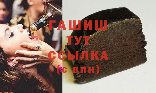 героин Алзамай