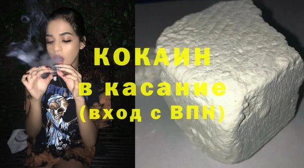 героин Алзамай