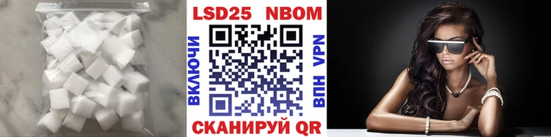 ЛСД экстази кислота  Алексин 