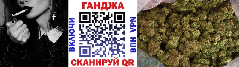 блэк спрут   Алексин  Конопля SATIVA & INDICA  закладка 